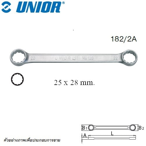 SKI - สกี จำหน่ายสินค้าหลากหลาย และคุณภาพดี | UNIOR 182/2A แหวนตรง 25x28 mm.